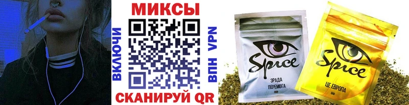 хочу наркоту  Иркутск  kraken как зайти  БУТИРАТ BDO 33% 