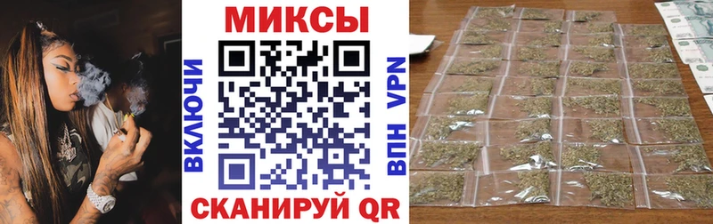 Бутират оксибутират Иркутск