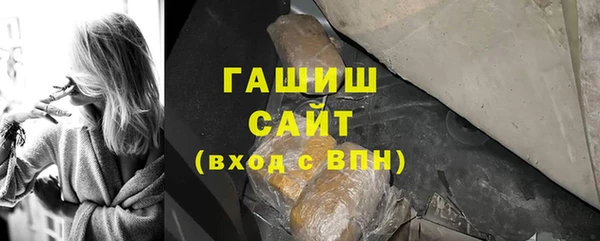 mdpv Наволоки