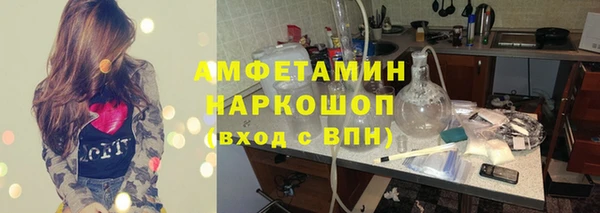 COCAINE Апатиты