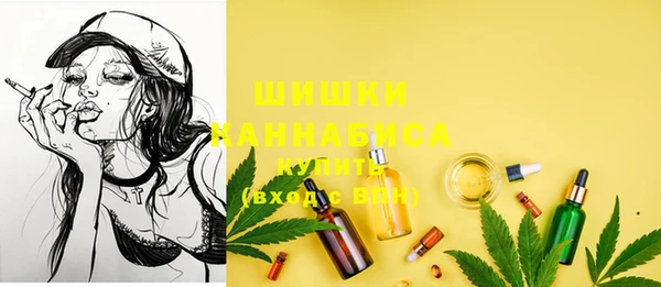 MESCALINE Михайловск