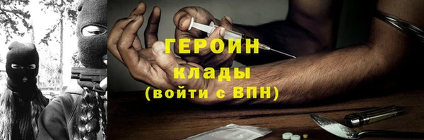 mix Навашино