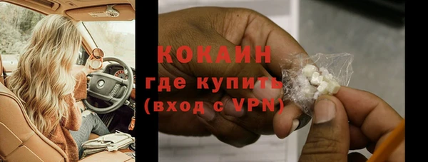 mdpv Наволоки