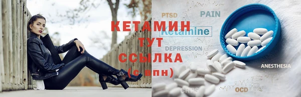 mix Навашино