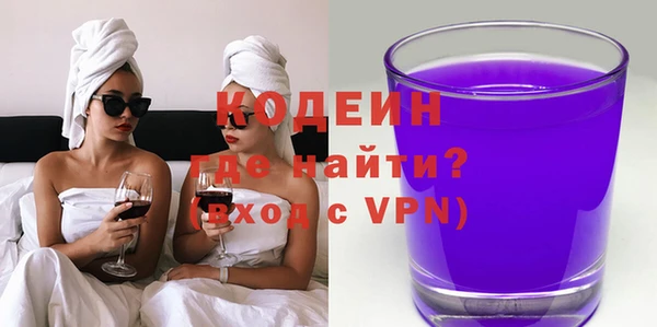 mix Навашино