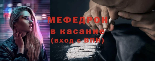 mdpv Наволоки