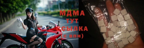 mdpv Наволоки