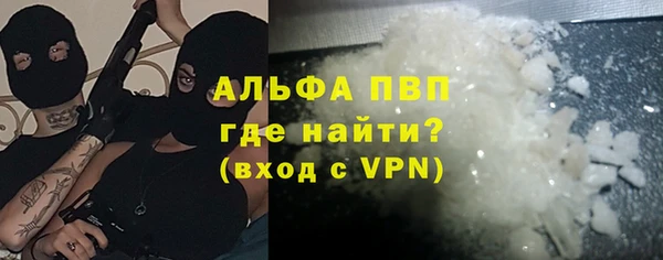 mdpv Наволоки