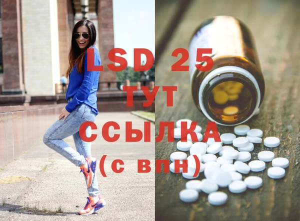 mix Навашино
