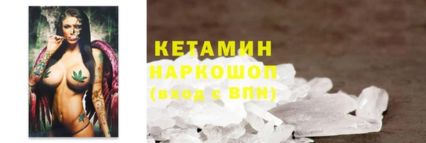 mix Навашино