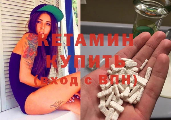 mdpv Наволоки