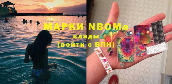 mdpv Наволоки