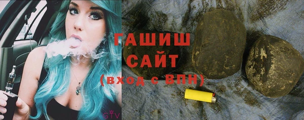 таблы Михайловка
