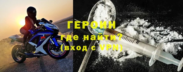 mix Навашино