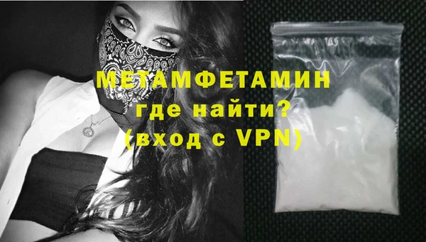 mdpv Наволоки