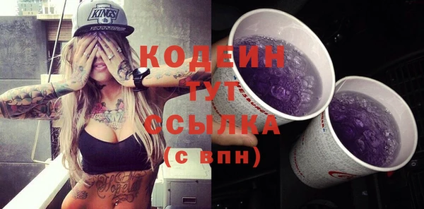 mdpv Наволоки