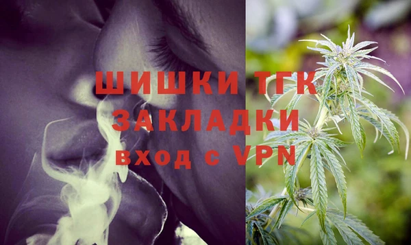 mix Навашино