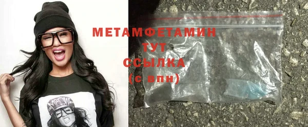 mdpv Наволоки
