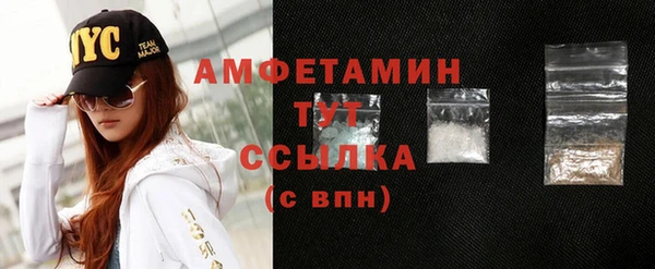 mdpv Наволоки