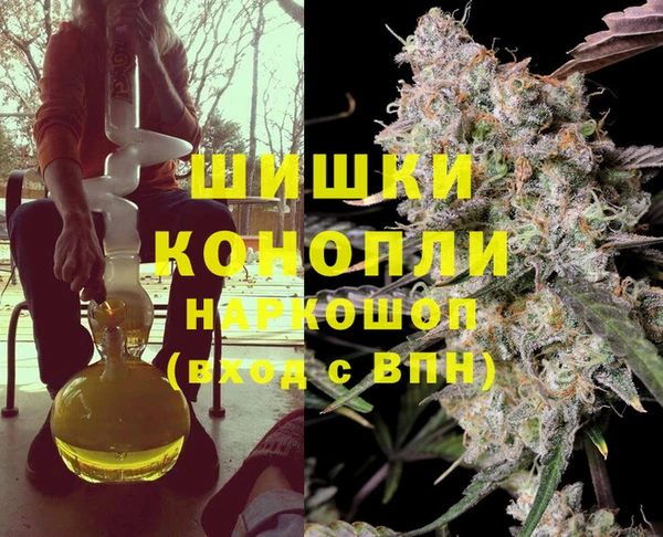 кристаллы Надым