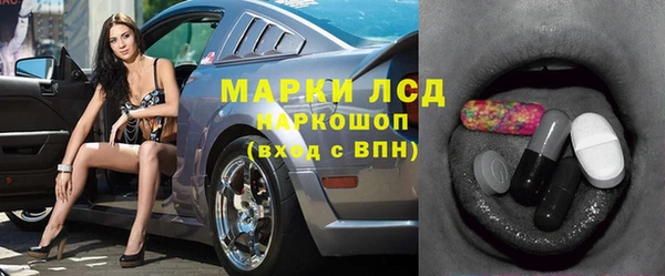 mix Навашино