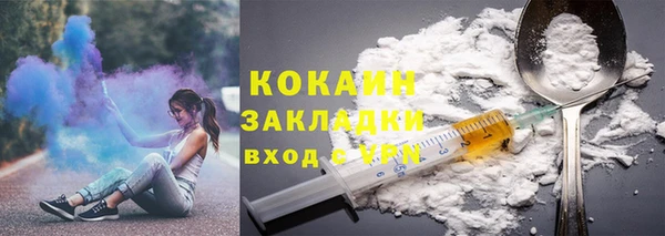 mdpv Наволоки