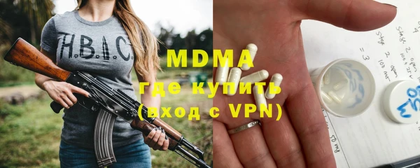 mdpv Наволоки