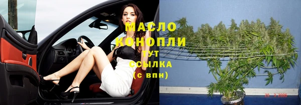 mix Навашино