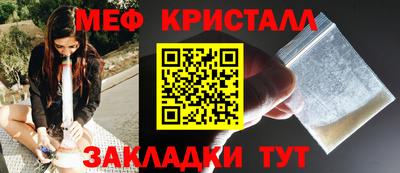 героин Абакан