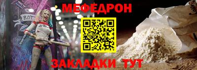 крисы Кимры