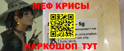 крисы Кимры