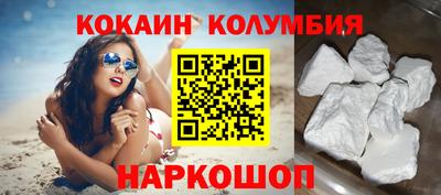 мдпв Кингисепп