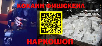 спиды Кинель