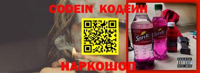 каннабис Азнакаево