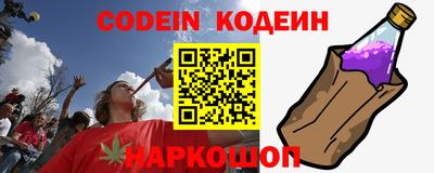 героин Абакан