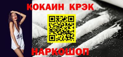 крисы Кимры