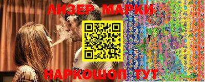 каннабис Азнакаево