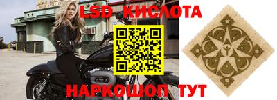 крисы Кимры