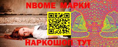 спиды Кинель