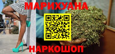 спиды Кинель