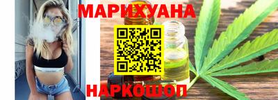 крисы Кимры