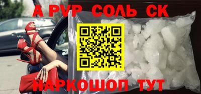 крисы Кимры