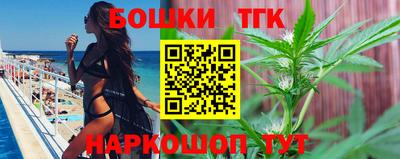 героин Абакан