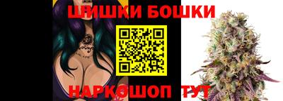 каннабис Азнакаево