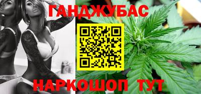 спиды Кинель