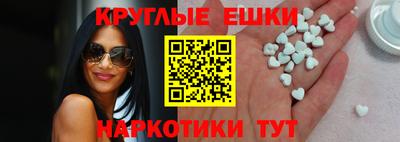 крисы Кимры