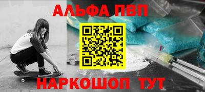 мдпв Кингисепп