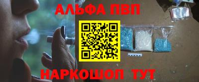 мдпв Кингисепп