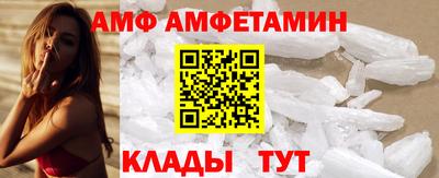 крисы Кимры