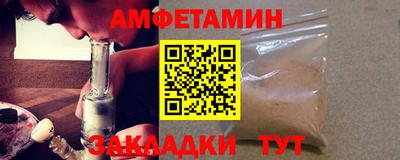 мдпв Кингисепп